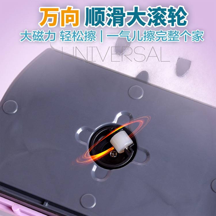 诚成 擦玻璃利器 高层楼窗外双面擦窗户 调磁厚三层家政保洁工具
