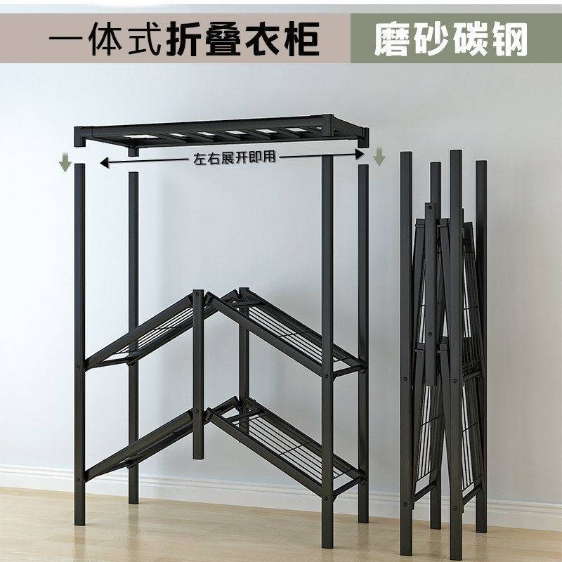 折叠衣柜免安装简易布衣柜钢管加厚出租房卧室家用组装衣服置物架