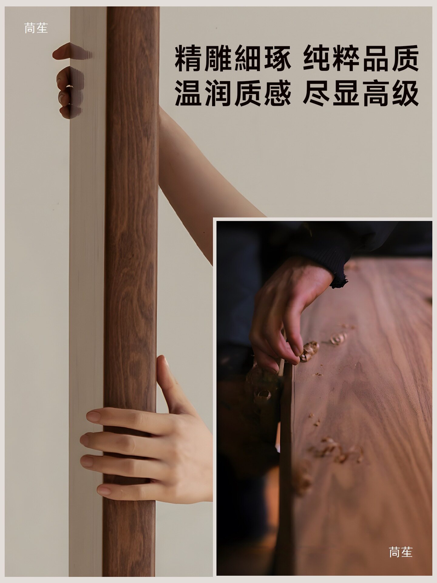 实木桌面板橡木板榉木板黑胡桃木樱桃木板橡木电脑书桌原木板