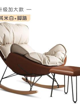 ZFS摇椅躺椅成人懒人摇厅沙发客阳逍遥家用单人休闲龙虾蜗牛台椅