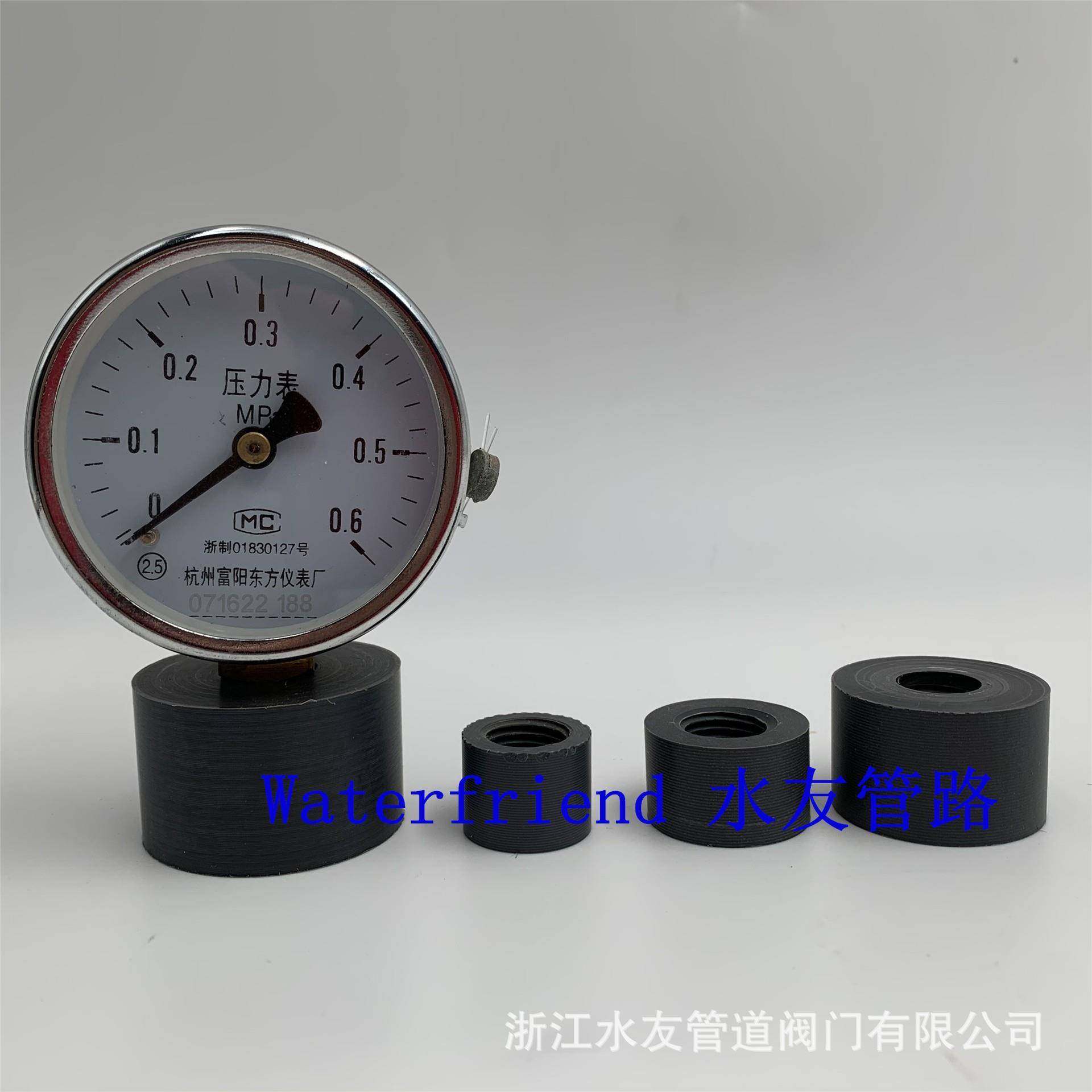 超滤缩膜2接头膜AJV壳内丝接*1/52PVC内丝补芯,畜牧/养殖物资,特种养殖设备,淘宝优惠券,粉丝福利购,淘宝优惠卷