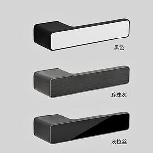 奢极简门锁静轻门通音磁吸木门家用用型卧室内房CAD生态一字锁门