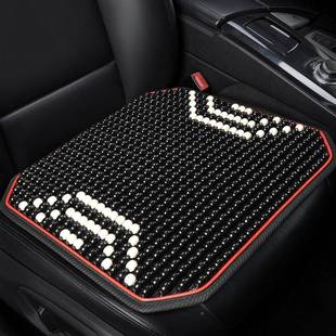 886木珠汽车坐垫腰靠夏季 凉垫风单夏天通透气后排座座椅垫四片季