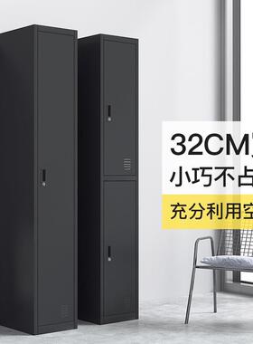 黑色衣柜员STD-2353工舍铁更皮储物柜带锁宿加厚收纳柜健室身房更