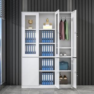 钢制办边公室拆装 06财务凭证柜储 件柜窄更柜资料文衣柜档案柜yx