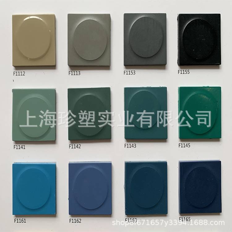 厂家直销海特橡胶橡胶地板 机场游艇船用耐磨片材地胶3mm/4mm厚度