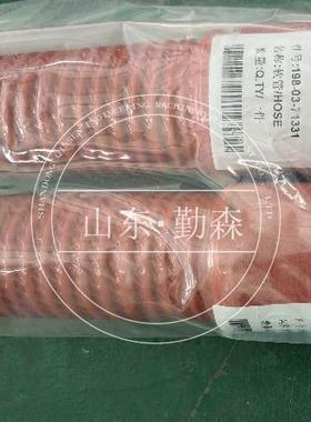 装载机配件 型号全  WA38ZJO0 W47水齐箱水管中冷管6240-110-7890