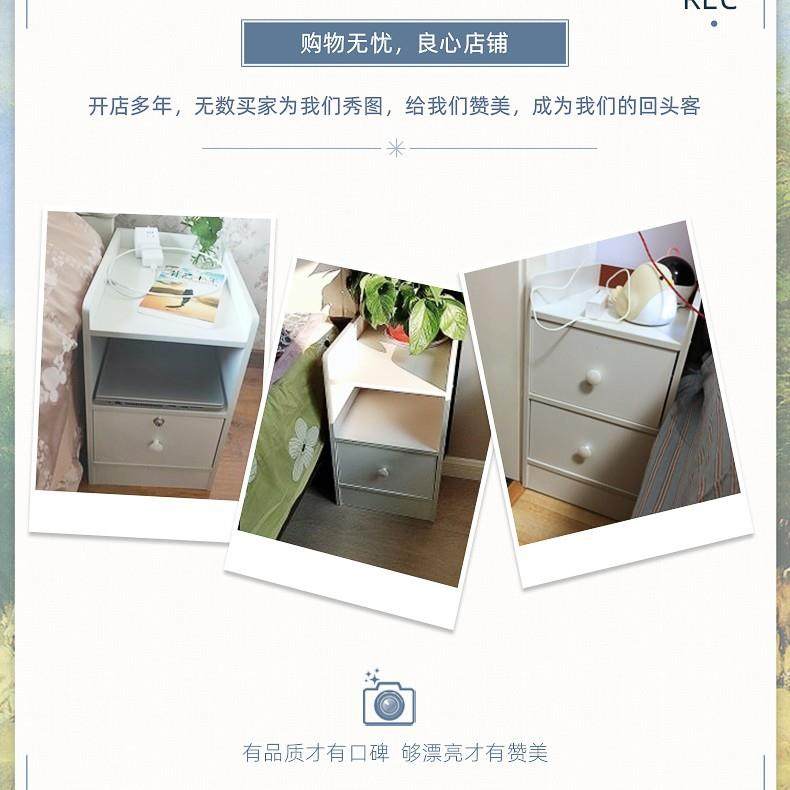 c122小0/5/30/40m宽极窄床头柜现代简约卧室窄缝柜子床边柜WWW124