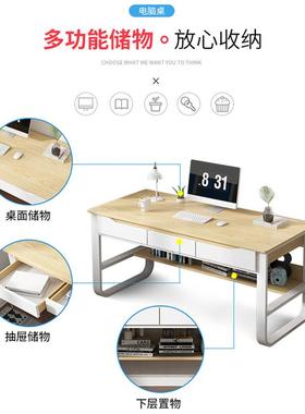 电脑简桌台式学办公书桌约家写用生写字收纳台HUN简易卧室字桌学