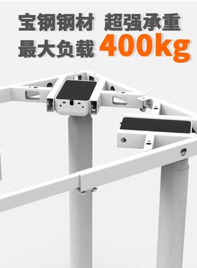 213 F4Y电动升降承桌架四电机四班桌腿实重木大桌架大岩板实