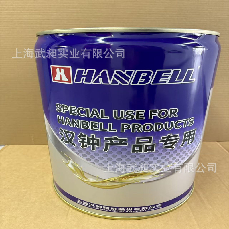 汉钟B03汉钟冷冻油HBR-B03汉钟B03螺杆制冷压缩机冷冻油HBR-B03