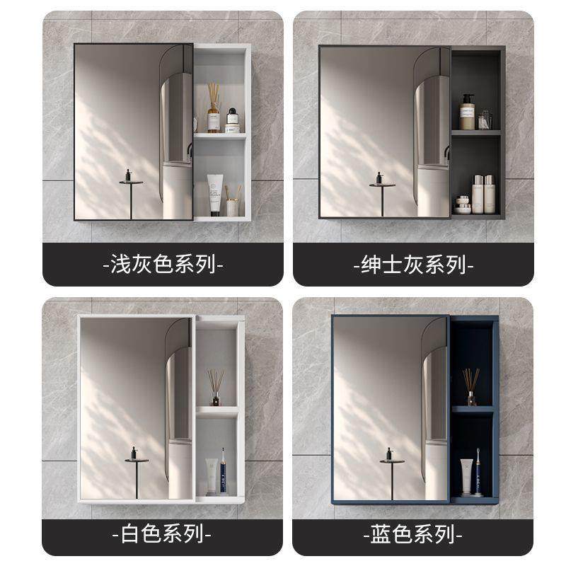 镜柜箱太空室柜智能浴组合盒单独收纳镜110卫生间墙式储物镜子厂,家装主材,浴室柜,淘宝优惠券,粉丝福利购,淘宝优惠卷