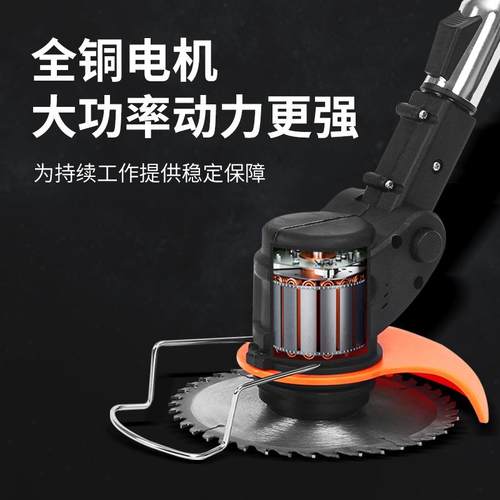 电动割草机家型用除草机机手小持锂电打草多功lutian-0能充电式割