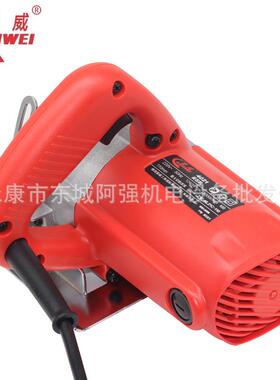 雷便威云石机4021切割电机家用小型木工材UXM瓷砖石携式手持锯无