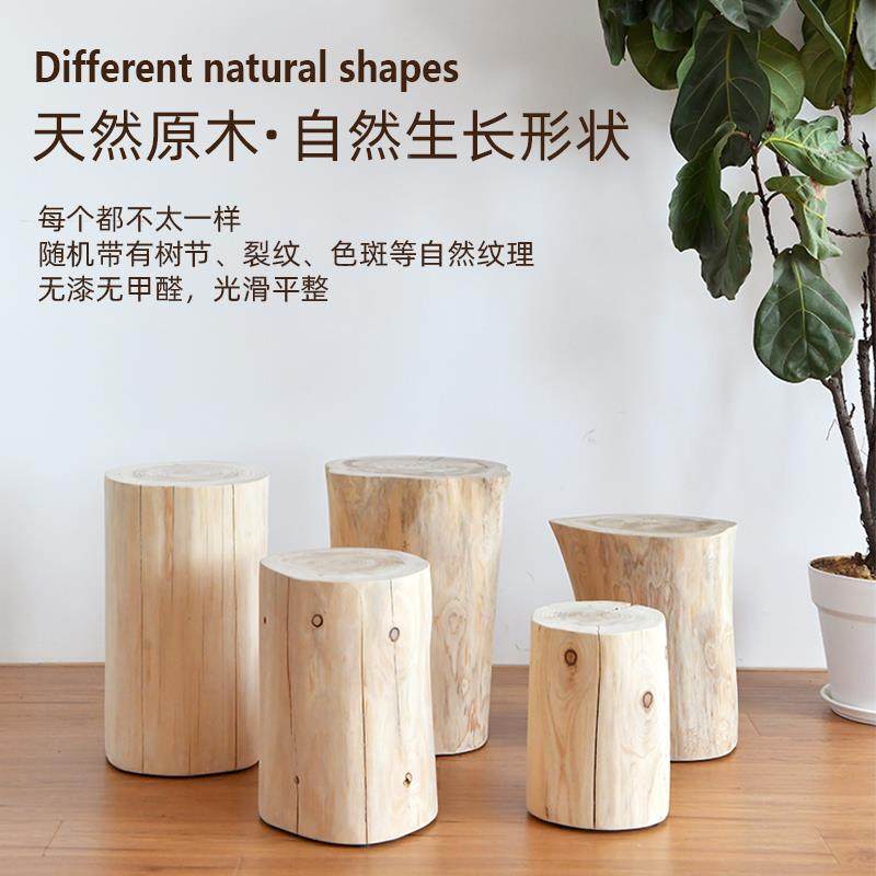0J木墩子木桩桩圆凳原木底树墩座民宿613坐凳根树雕木凳头子小茶,电子/电工,接线端子,淘宝优惠券,粉丝福利购,淘宝优惠卷