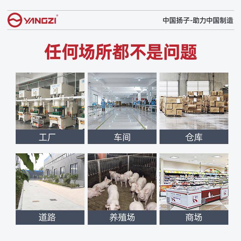 S3动手推车式扫地尘机工业间电工厂商用自动道理物业92741粉清扫