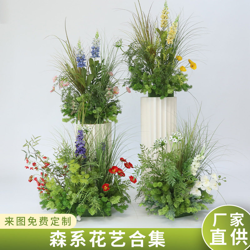 新款婚庆森系地排花美陈活动仪式商业造景装饰婚礼堂仿真路引花