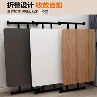 降升几折叠餐桌易客厅两用茶小户型家用可移动多功545能简移动电