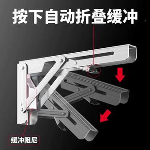 不锈钢上可折叠缓冲阻无品牌/尼承重支架隔墙板置物三角架撑架层