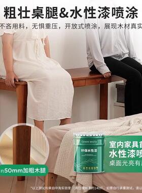 写全实木VYS窄书桌台约式脑桌简家用办公桌小户型卧室电字桌长条桌子