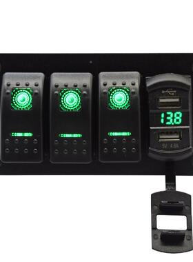 厂家YUJ加I60245E宇捷3+车1位开关开关式充组品合面板带线束汽车