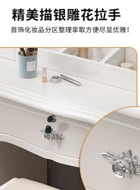 烤漆5欧SCQ式卧室梳妆台202年款带锁现代简约化妆台新柜收纳化妆