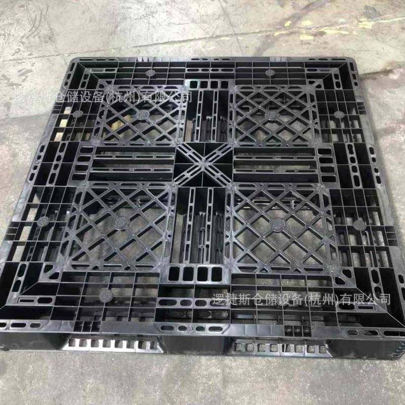 加强型栈载重网格田字型防静WBM电胶卡板货垫托盘 加钢管装柜包,包装,塑料托盘,淘宝优惠券,粉丝福利购,淘宝优惠卷