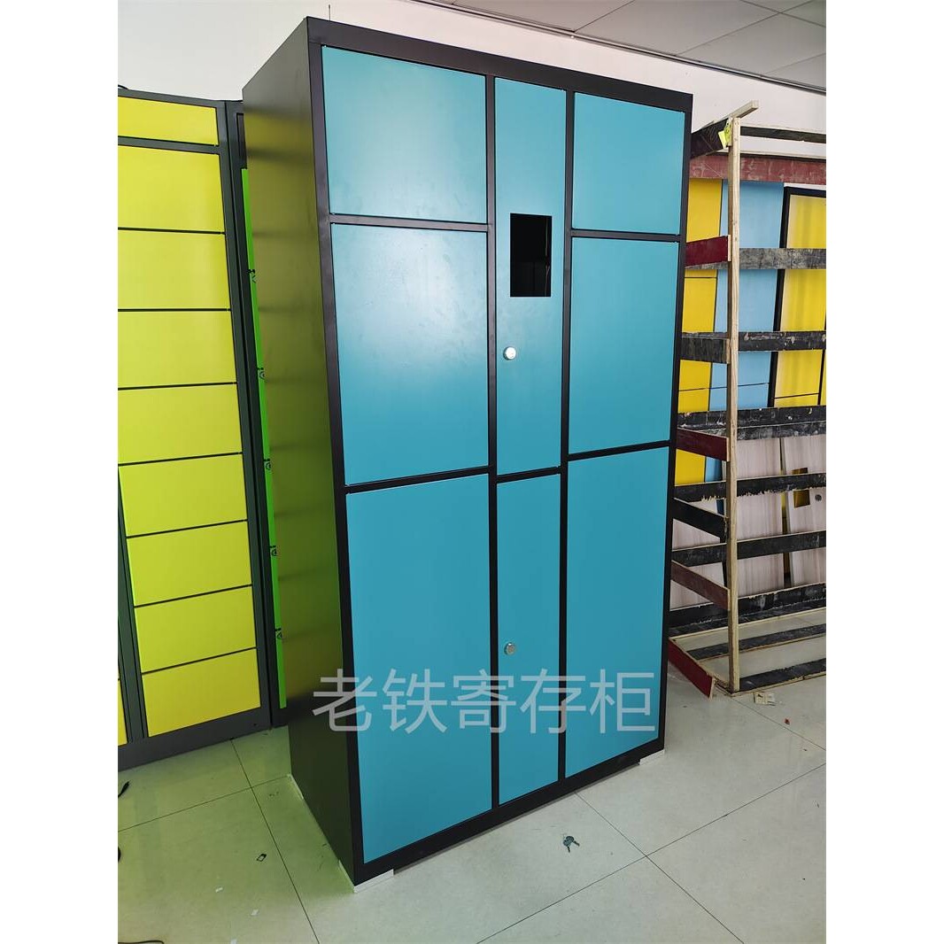 智能自编密码寄存柜/存包柜/旅游自助储物柜/员工工衣柜/教室箱柜