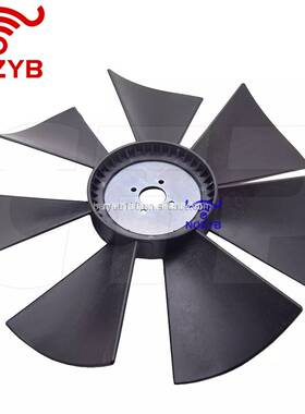 挖掘机零件3054 C4.4发动机风扇叶片，用于Cat 3054B冷却风扇1115