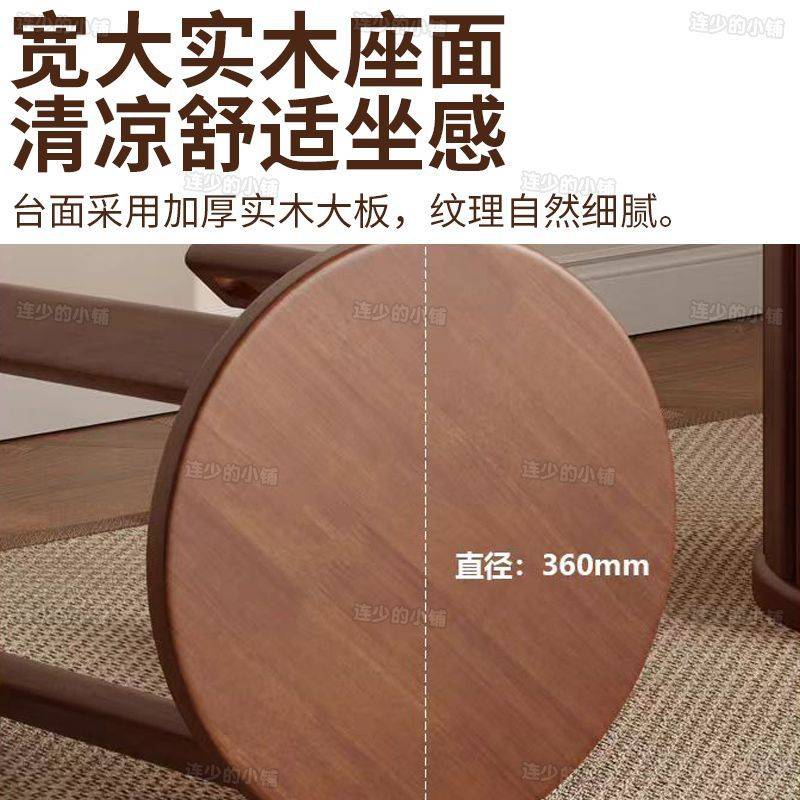 橡胶木叠叠乐实木家用可叠放实木凳客厅小坐凳茶几六合一圆凳工厂