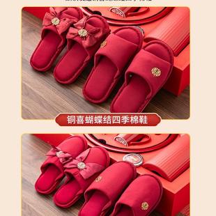 嫁物品女方pj0003全套高档结婚品全聚宝陪喜盆结婚娘家用备大婚嫁