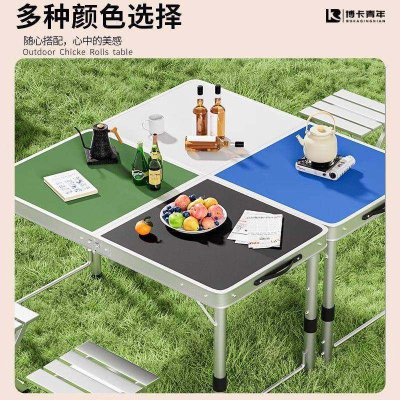 折户叠桌家SQMbllad用简易摆摊桌子外市地摊桌夜便携营式伸缩手提