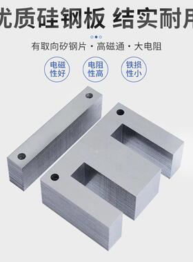 菲律3宾注塑机用220V变干8压0V式变器22TFZ0v转480V三相变压器150