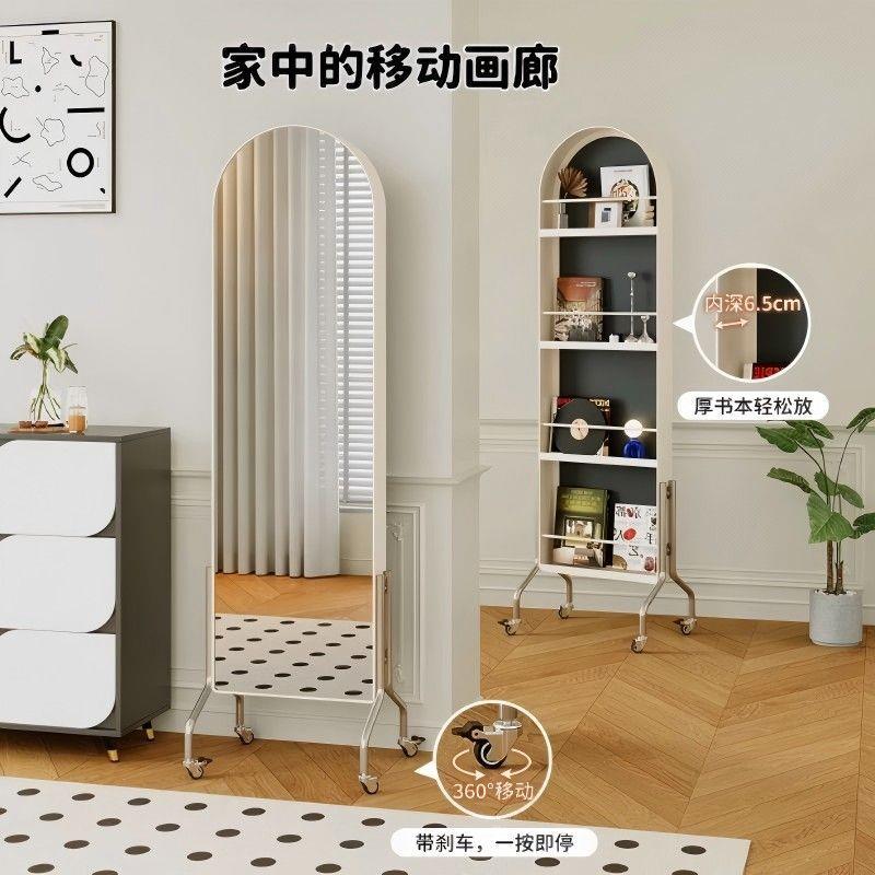 可全移卧动镜子GWF身镜落地家用杂志架报置物架旋转穿书衣镜室试