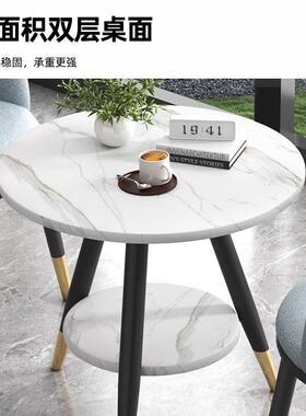 轻奢22922阳台小桌椅三一件意套网红桌椅创休闲简约小两圆桌茶桌