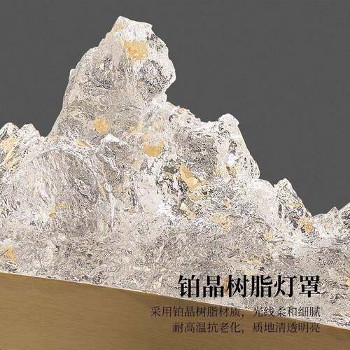 意极简新中式厅客艺吊灯餐厅灯轻奢冰山感卧室书150房茶室式圆环