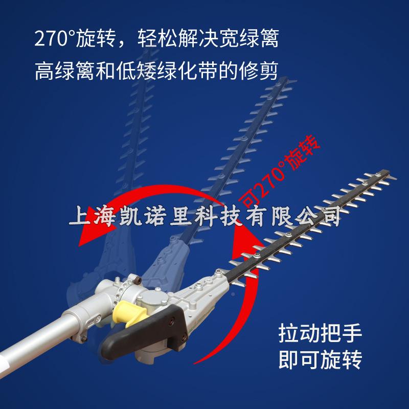 G宽2L带绿篱机绿化带修剪机加汽油高枝长绿篱6机绿G26LS化修剪机