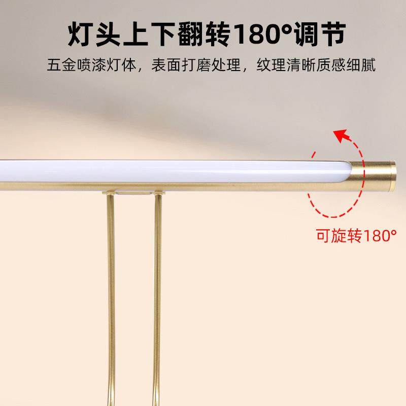 跨境LED充电镜灯可遥控无线走廊壁床充电款镜头室卧灯简约灯壁画