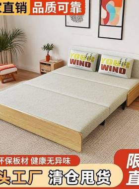 风伸缩床沙发床两用小户型客原厅可折多功叠能双木人PMU可储物抽拉床