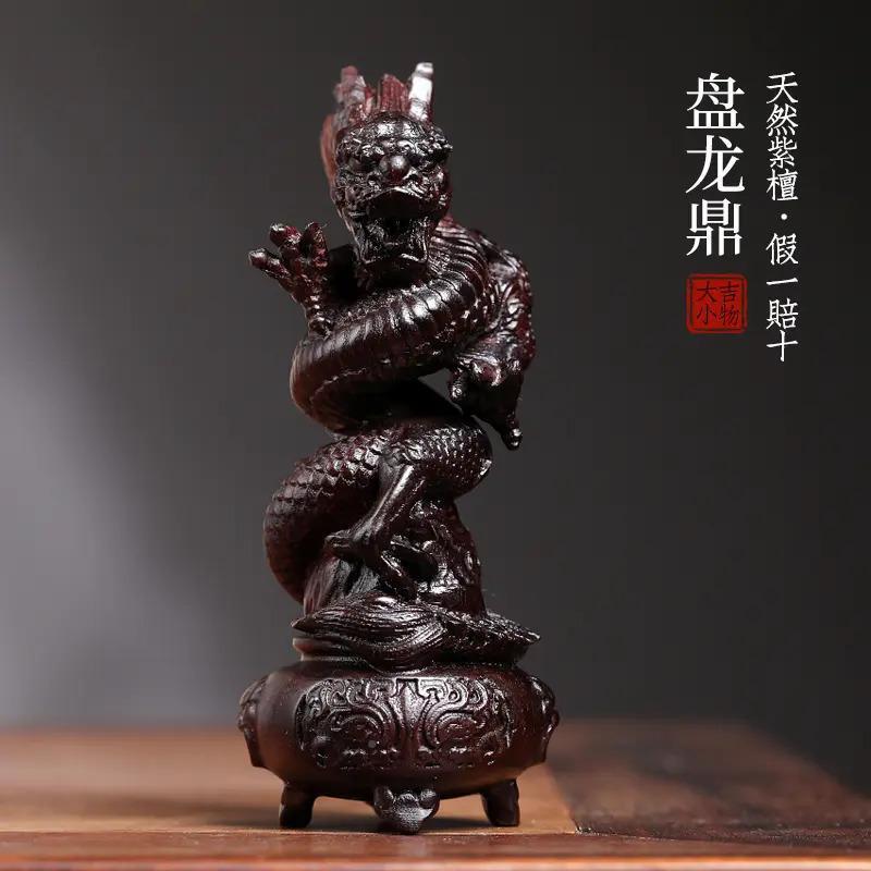 天然绿檀雕刻绿木盘龙檀鼎木雕文玩SN568129手装把摆件随身客件厅