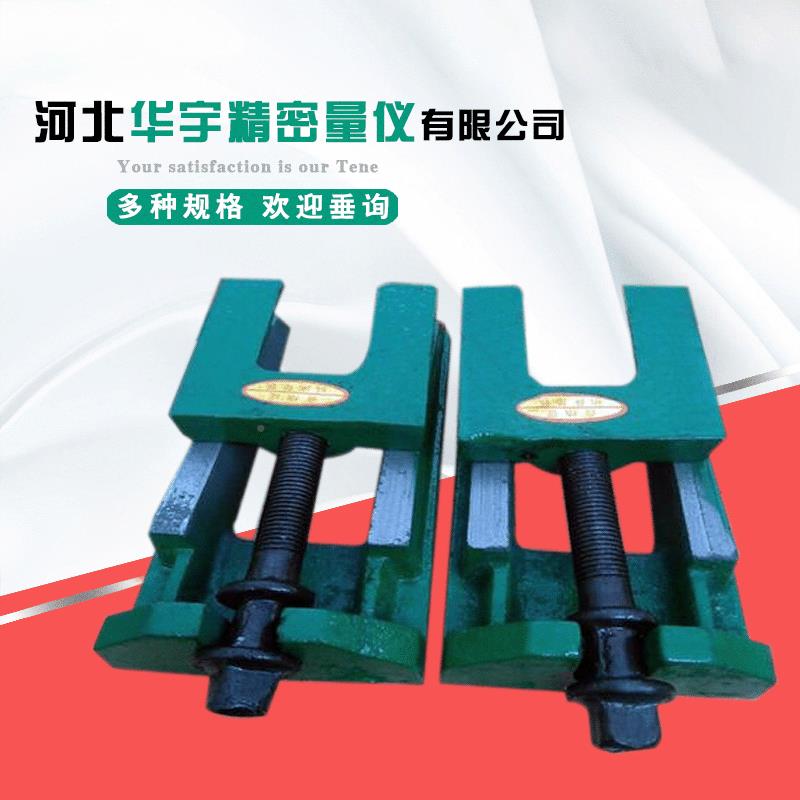 S83系列调整垫机调整床垫铁垫524铁机铁床垫脚可调垫两层垫铁铁