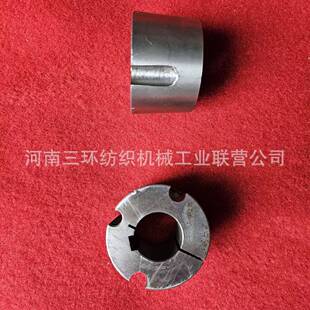 FA225-7110轴套SHAFT SLEEVE郑纺机纺机备件