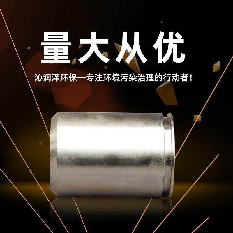 D4RO中心拉VIQ杆压滤机轴配套件污水处理反渗透T膜柱30不锈钢材,畜牧/养殖物资,特种养殖设备,淘宝优惠券,粉丝福利购,淘宝优惠卷