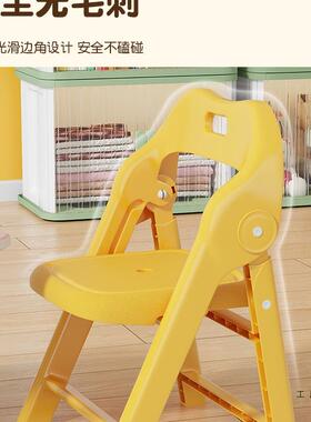 塑料折叠椅家用子便XFN携凳折叠子加厚儿童椅子小板凳园幼儿靠背