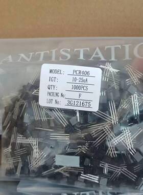 贴片三管MMT591 丝印591 SOT-23 极体管 MOEJES管晶 源头F厂家