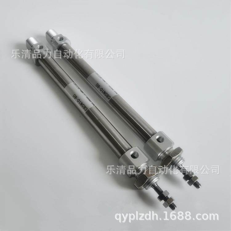 迷气6缸C85N16/CD851-175-200N-225861-250-300-350-4你00/C/L/G-,标准件/零部件/工业耗材,气缸,淘宝优惠券,粉丝福利购,淘宝优惠卷