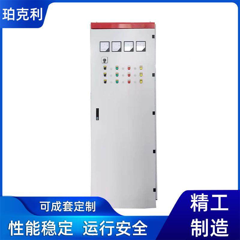 软启动柜开关在线2软启动器/柜22/30/37/45/55软启动柜/275/00/25,电子/电工,配电控制柜/控制箱,淘宝优惠券,粉丝福利购,淘宝优惠卷