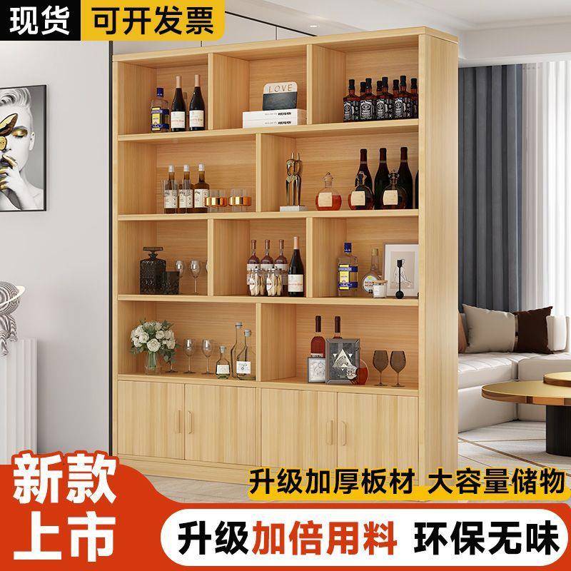 酒架实木生书柜落地置物架多客厅墙层柜子储靠物柜学家用展933033