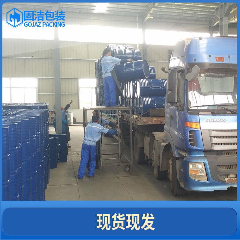 油汽桶化工桶08升2020l铁桶桶镀锌桶GJT2烤漆油桶钢桶大号铁皮桶
