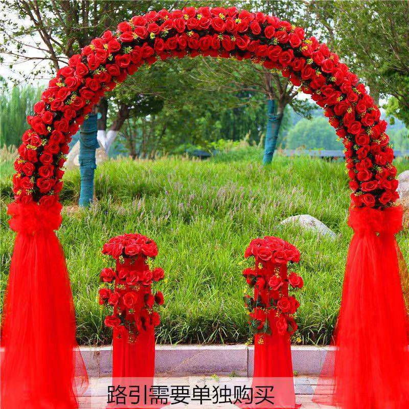 婚庆绢花拱门花门开业店庆活动装饰布置道具新款婚礼结婚婚庆拱门